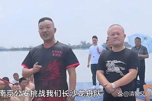 瓜帅：刚来英超时还被告知没人在乎联赛杯 不知道这些年发生了啥