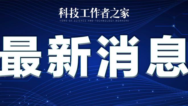 雷竞技rayba官网