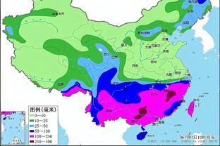 雷竞技最新消息截图0