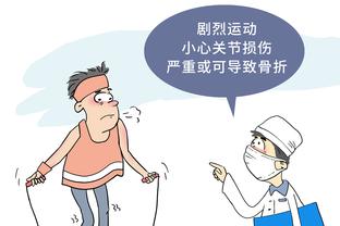 开云全站app官网入口截图2