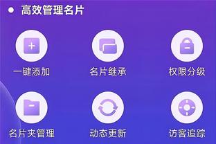 必威官方登录首页网址截图3