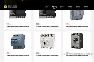 势均力敌❓国米16强战对决马竞，你看好谁晋级8强❓