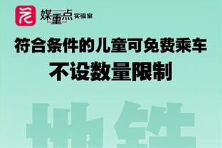 伤不起？利马近1年连遭长期伤病，已伤缺近7个月&现再加至少8周