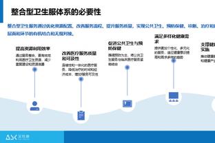 私生子风波后打出全能表现！爱德华兹25中13砍32分8板5助3断2帽